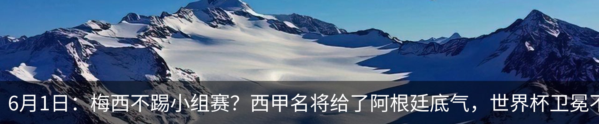 资讯动态